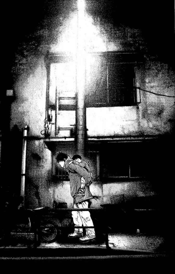 Read Kokou no Hito ES Manga Online