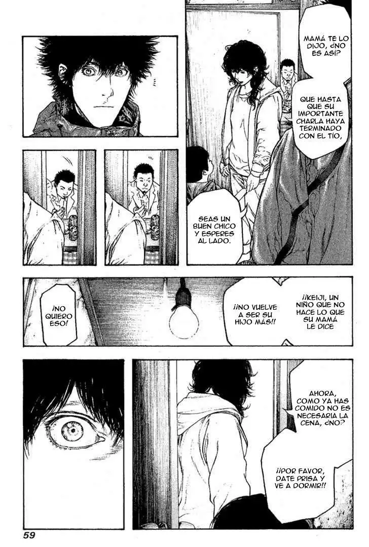 Read Kokou no Hito ES Manga Online