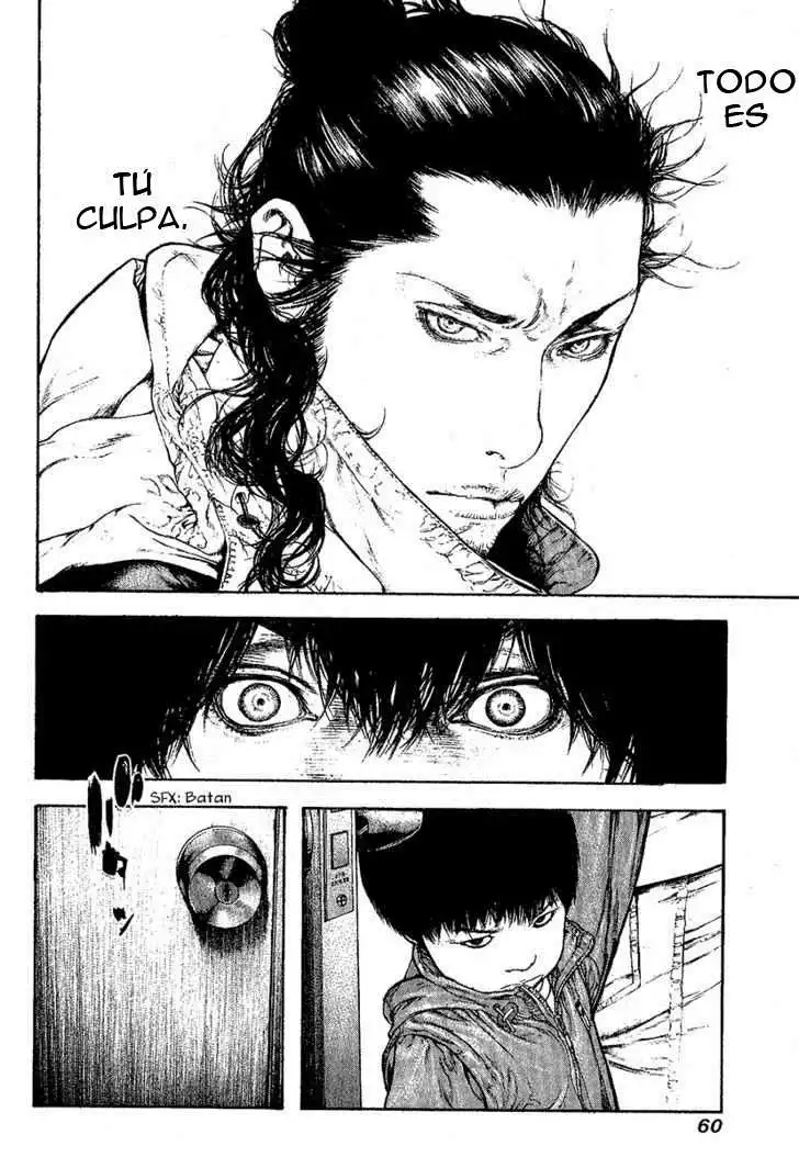 Read Kokou no Hito ES Manga Online