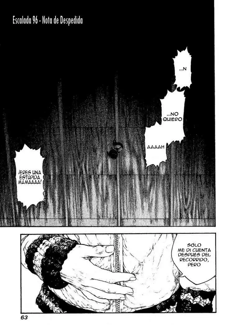 Read Kokou no Hito ES Manga Online