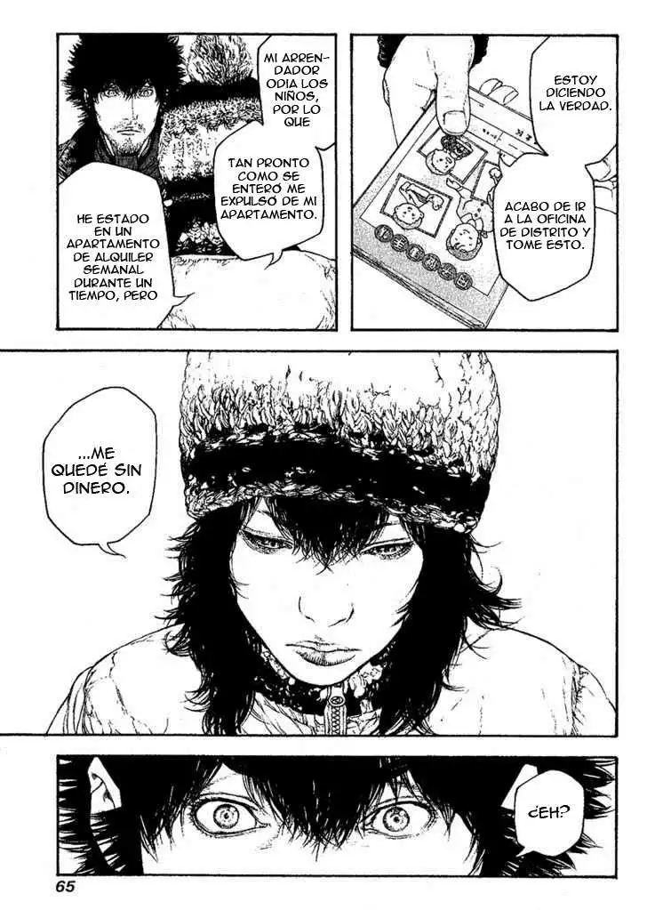 Read Kokou no Hito ES Manga Online