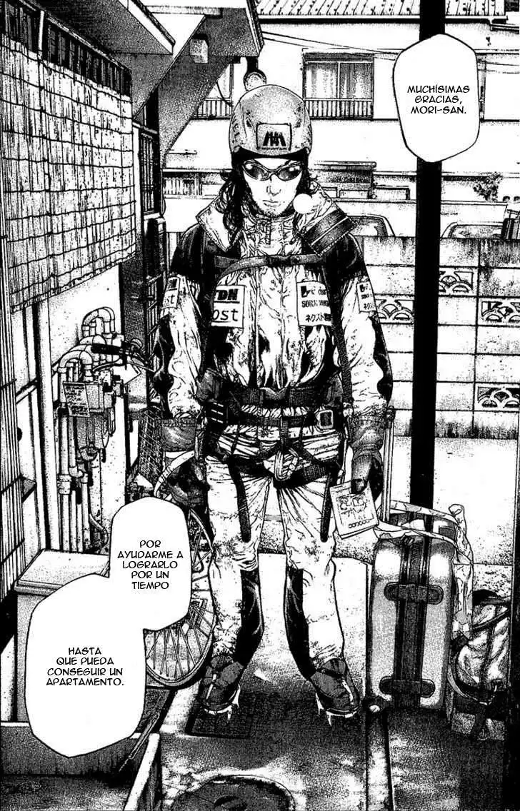 Read Kokou no Hito ES Manga Online