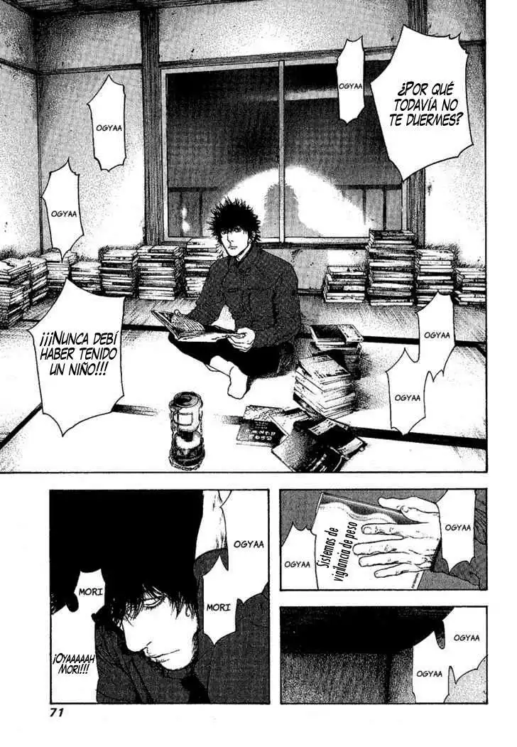 Read Kokou no Hito ES Manga Online