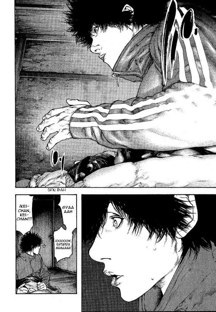 Read Kokou no Hito ES Manga Online
