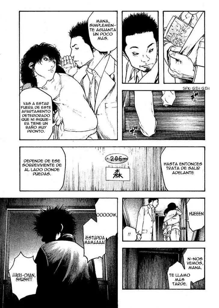 Read Kokou no Hito ES Manga Online