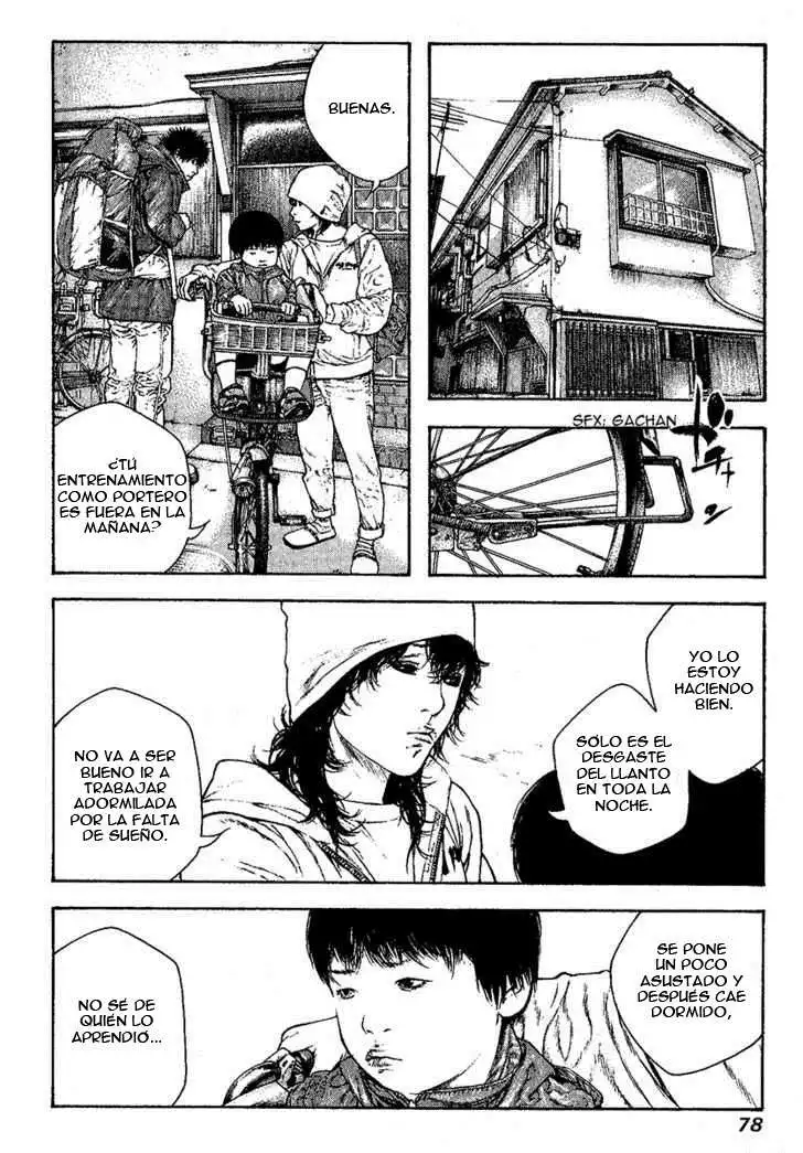 Read Kokou no Hito ES Manga Online