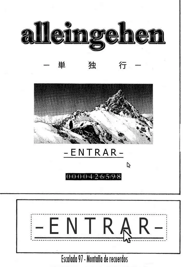 Read Kokou no Hito ES Manga Online
