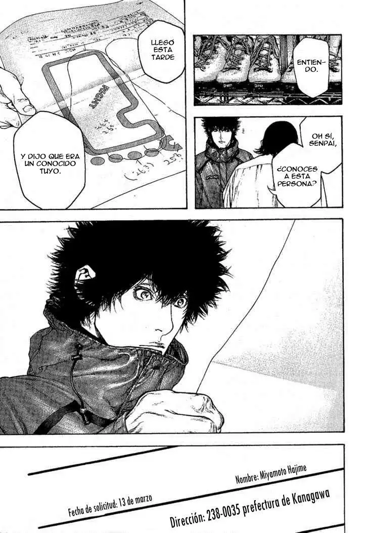 Read Kokou no Hito ES Manga Online