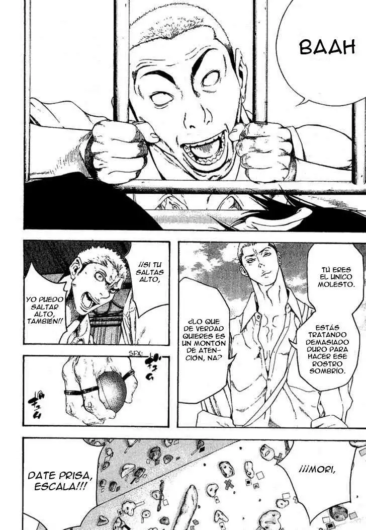 Read Kokou no Hito ES Manga Online
