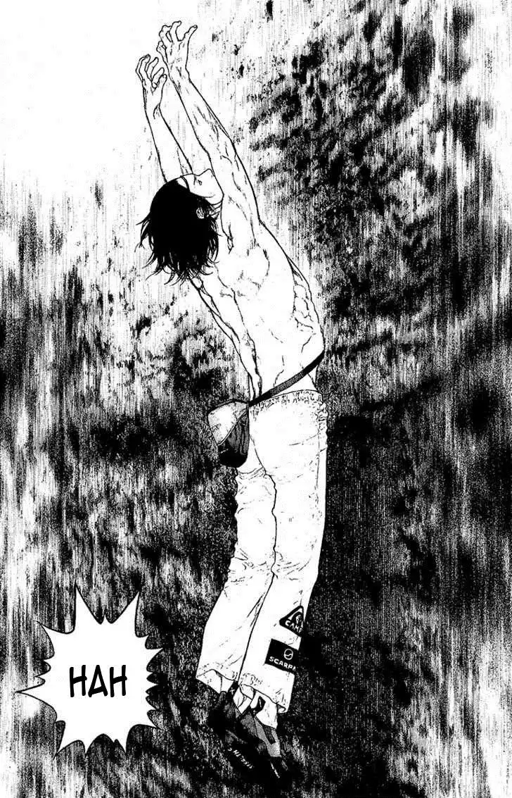 Read Kokou no Hito ES Manga Online