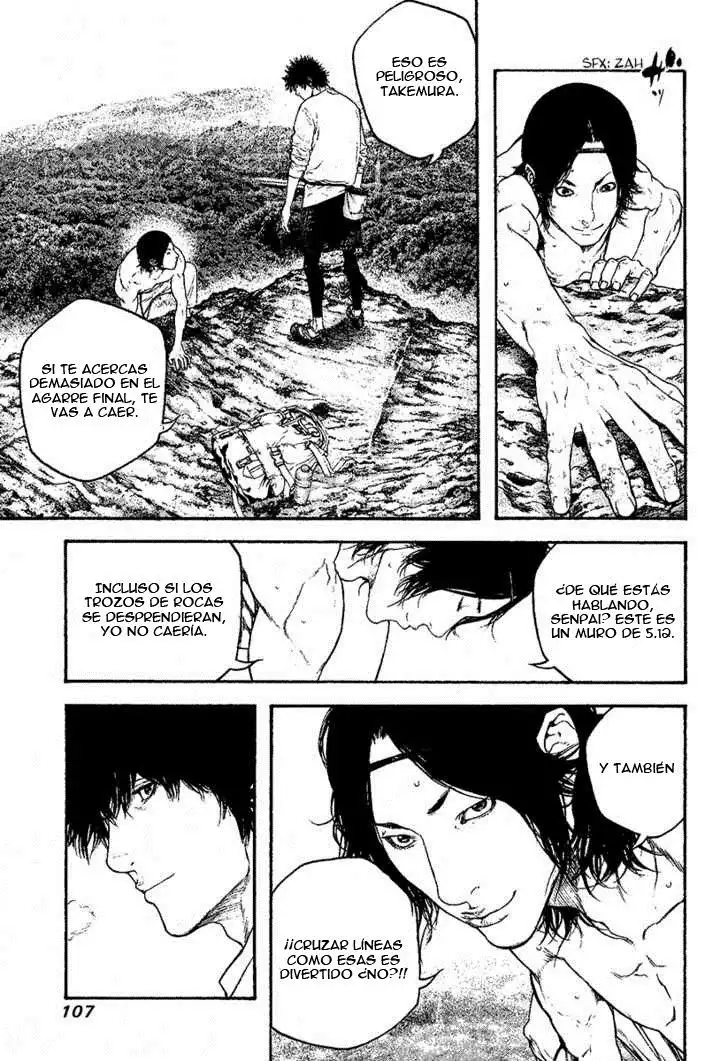 Read Kokou no Hito ES Manga Online