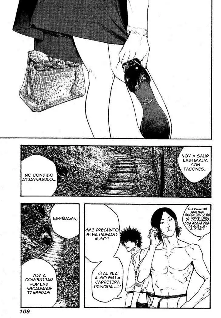 Read Kokou no Hito ES Manga Online