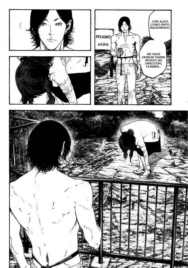 Read Kokou no Hito ES Manga Online