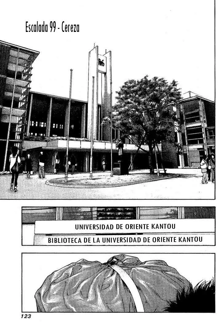 Read Kokou no Hito ES Manga Online