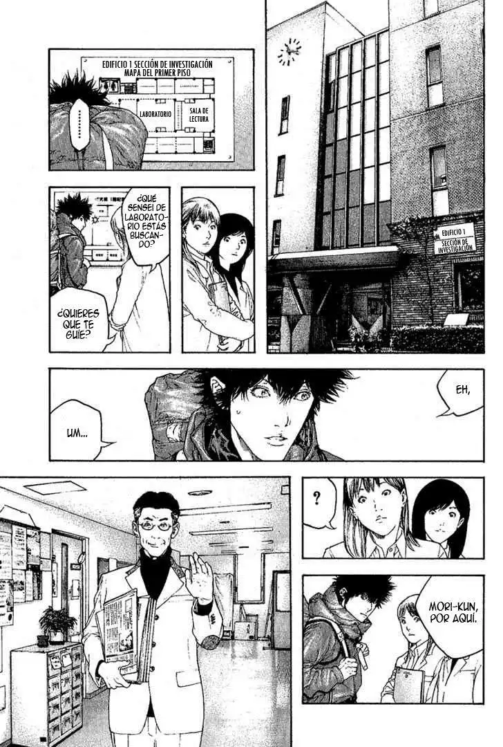 Read Kokou no Hito ES Manga Online