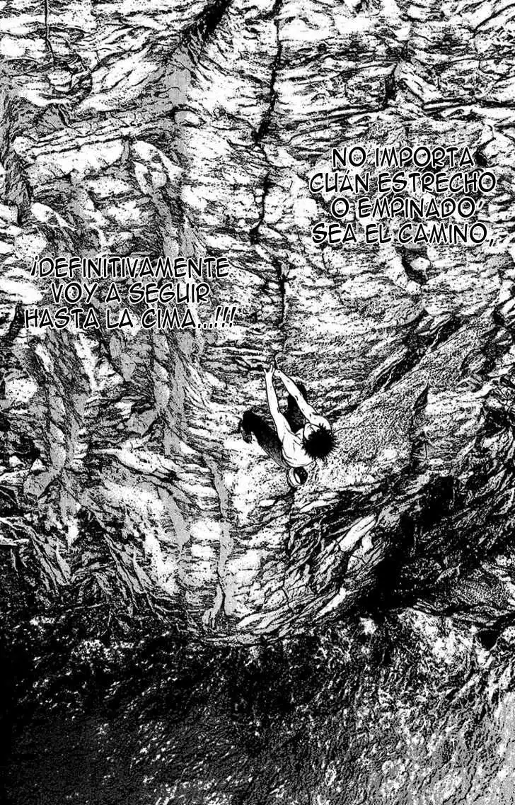 Read Kokou no Hito ES Manga Online
