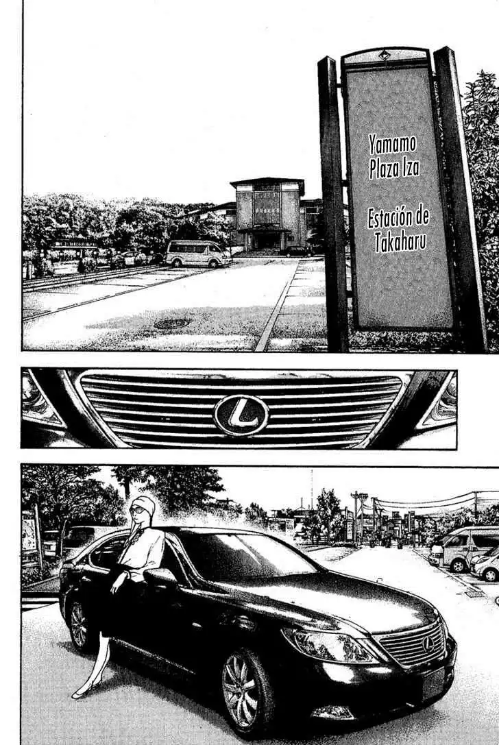 Read Kokou no Hito ES Manga Online
