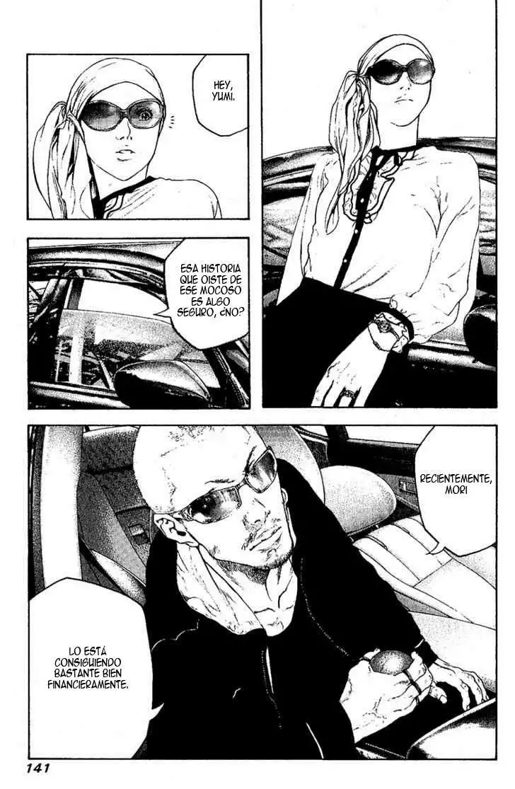 Read Kokou no Hito ES Manga Online