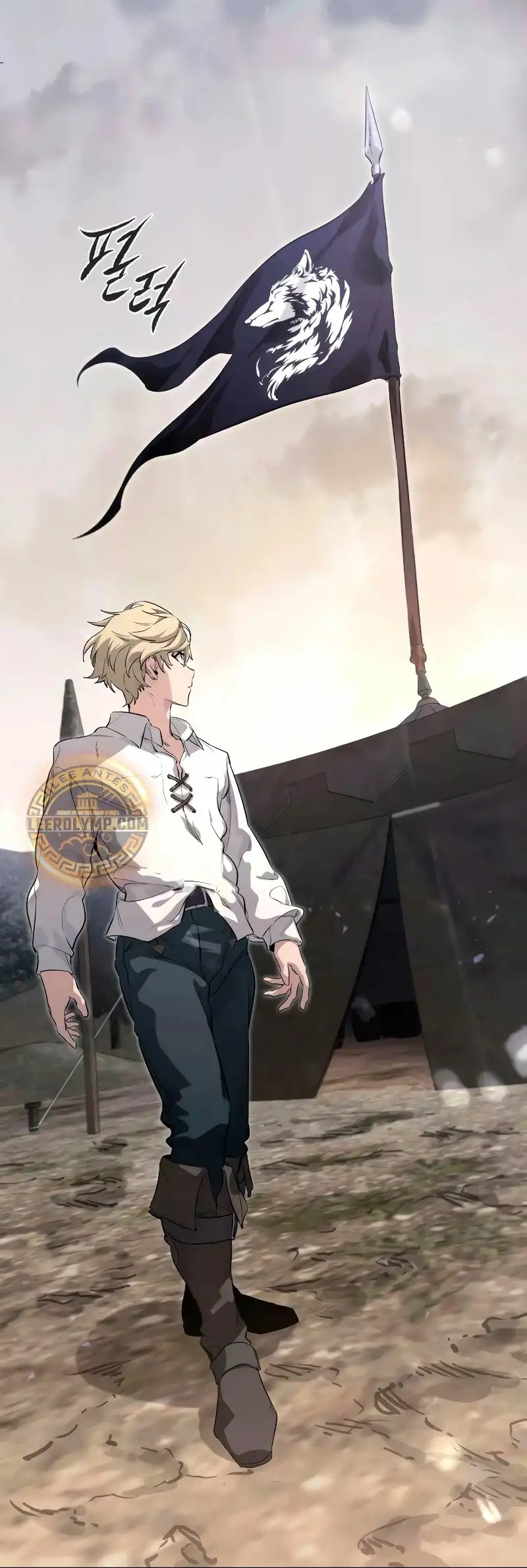 Read Las Conspiraciones Del Mercenario Regresado ES Manga Online
