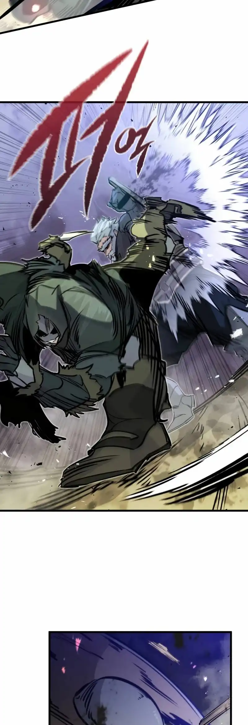 Read Las Conspiraciones Del Mercenario Regresado ES Manga Online