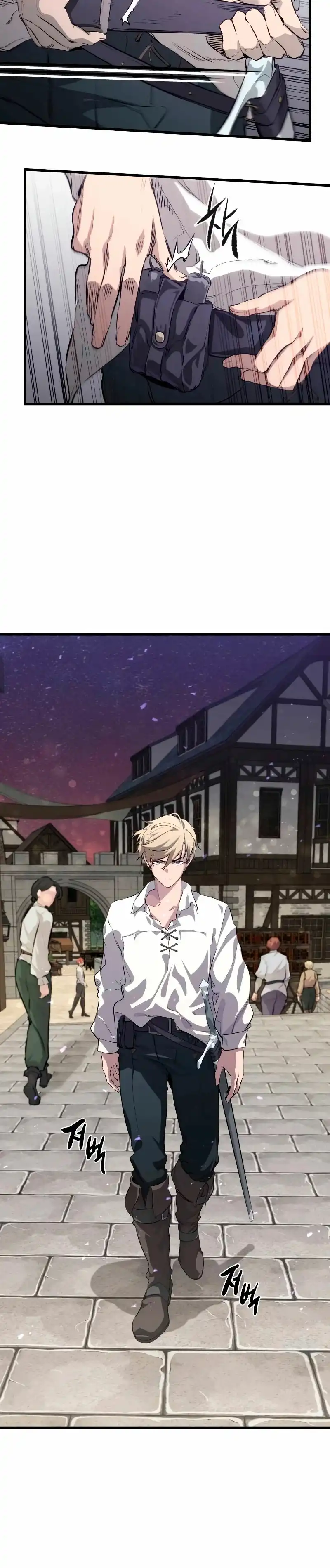 Read Las Conspiraciones Del Mercenario Regresado ES Manga Online