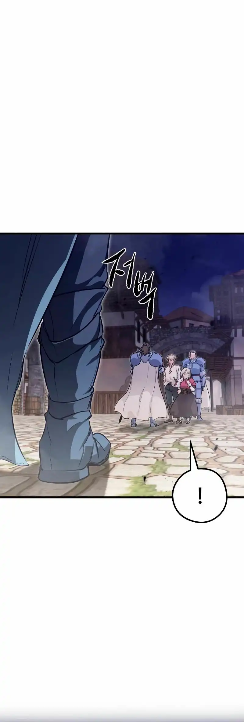 Read Las Conspiraciones Del Mercenario Regresado ES Manga Online