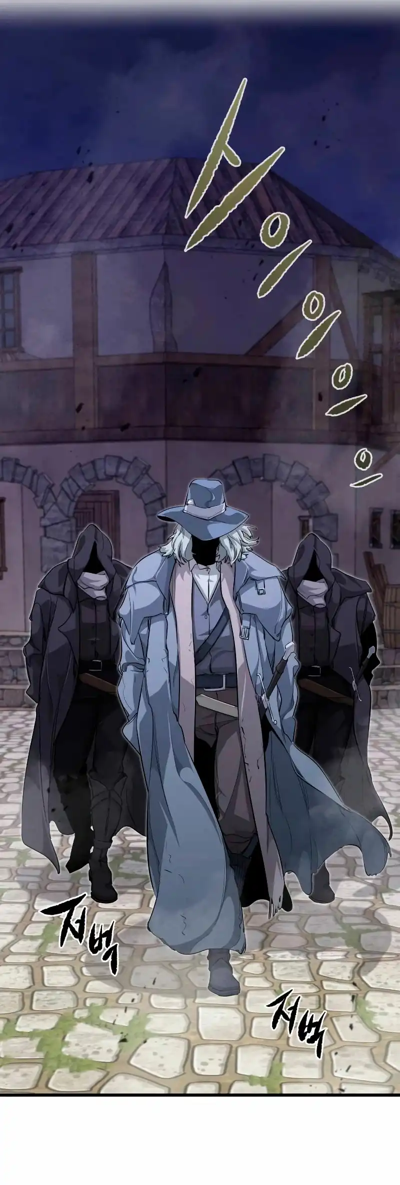 Read Las Conspiraciones Del Mercenario Regresado ES Manga Online