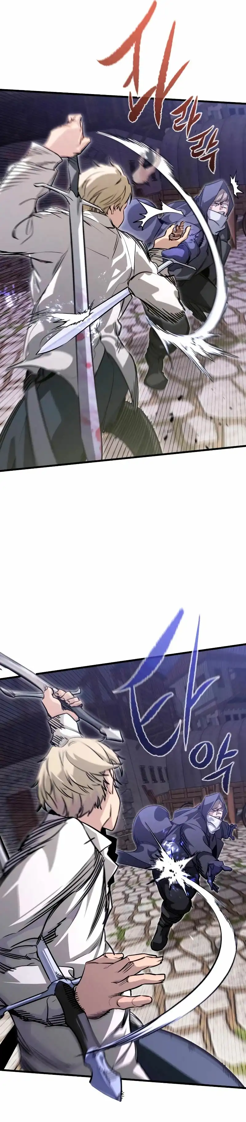 Read Las Conspiraciones Del Mercenario Regresado ES Manga Online
