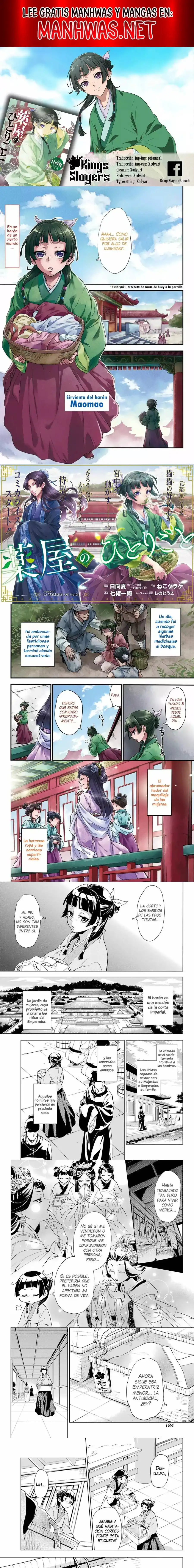 Read Los Diarios de la Boticaria ES Manga Online