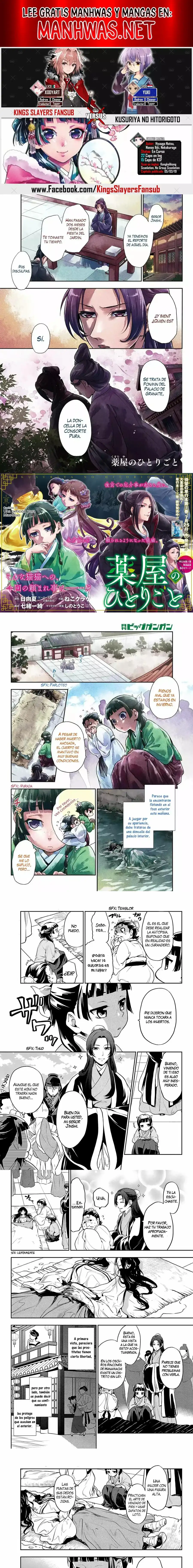 Read Los Diarios de la Boticaria ES Manga Online