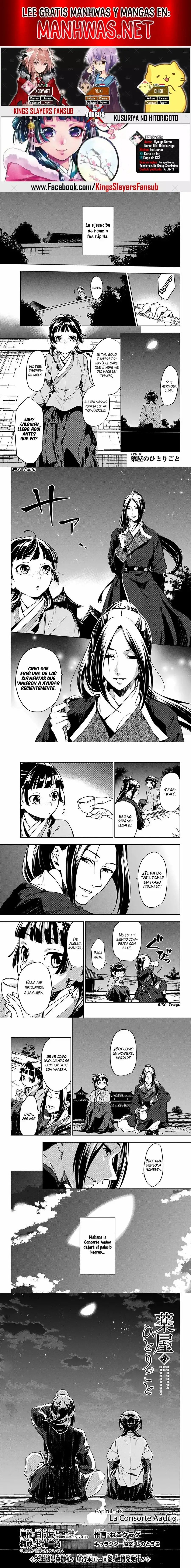 Read Los Diarios de la Boticaria ES Manga Online