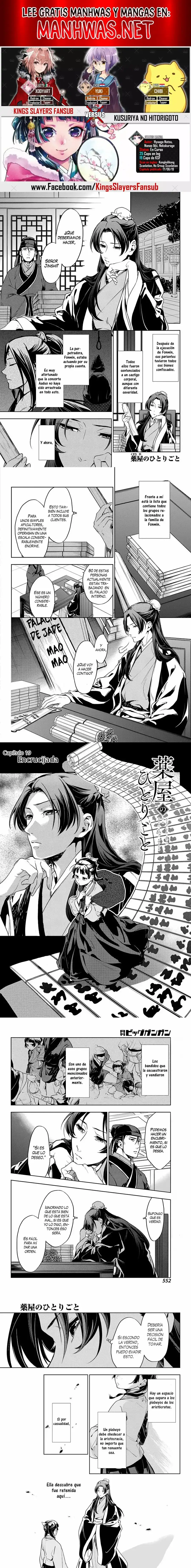 Read Los Diarios de la Boticaria ES Manga Online