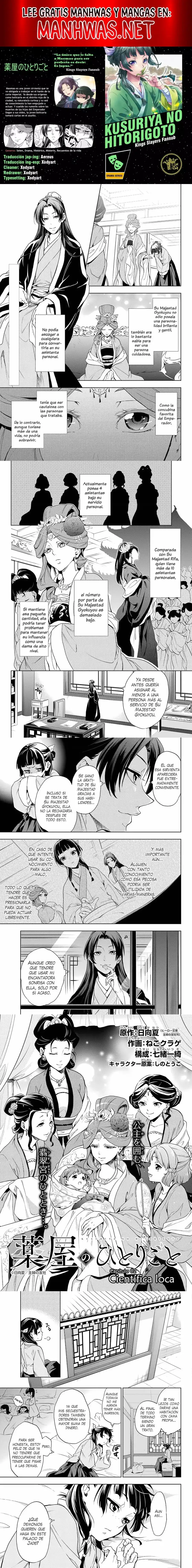 Read Los Diarios de la Boticaria ES Manga Online