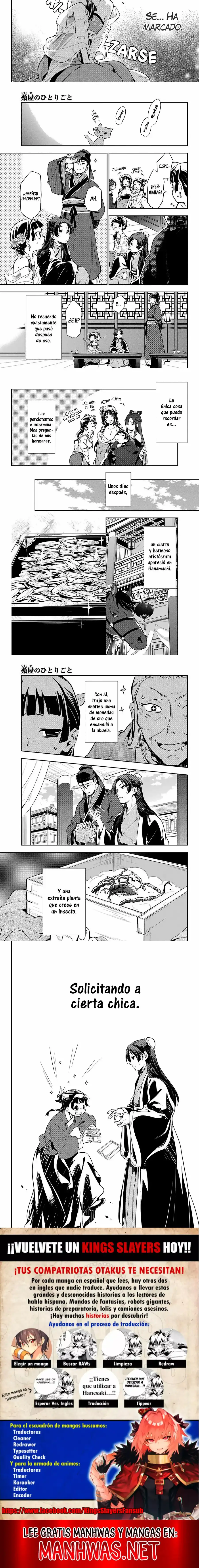 Read Los Diarios de la Boticaria ES Manga Online