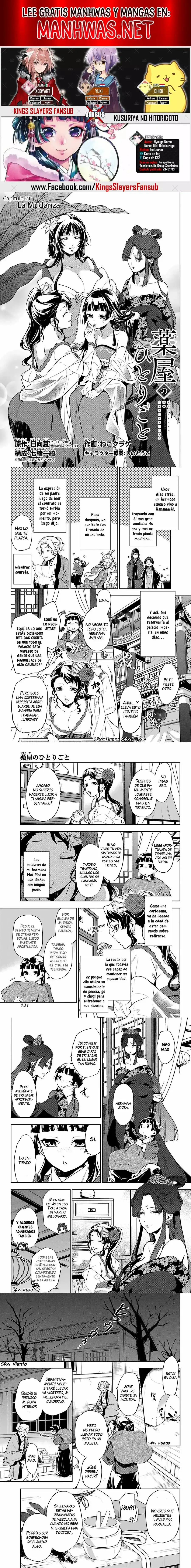 Read Los Diarios de la Boticaria ES Manga Online