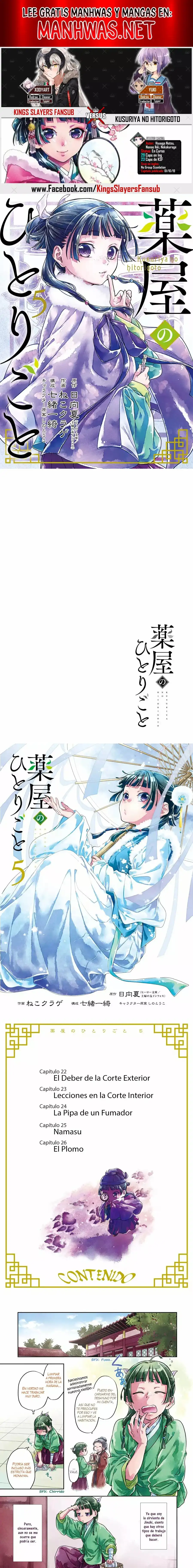 Read Los Diarios de la Boticaria ES Manga Online