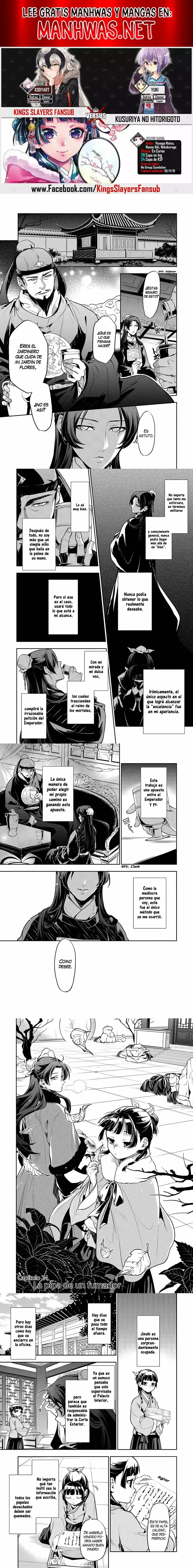 Read Los Diarios de la Boticaria ES Manga Online