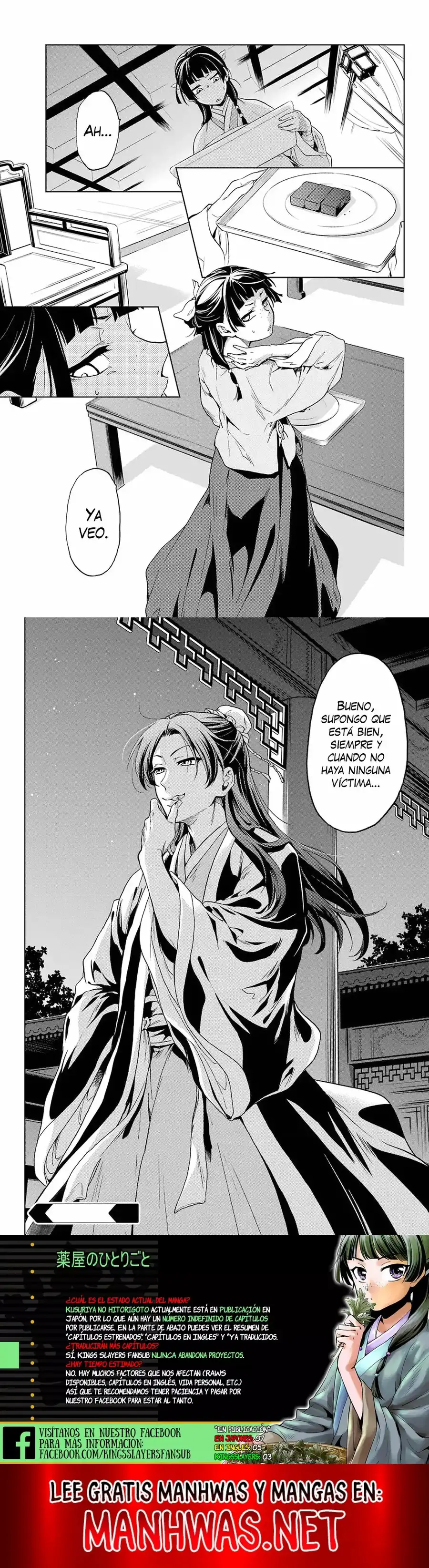 Read Los Diarios de la Boticaria ES Manga Online