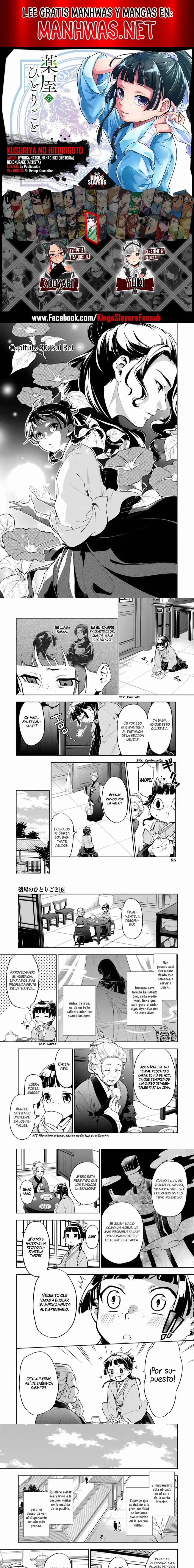 Read Los Diarios de la Boticaria ES Manga Online