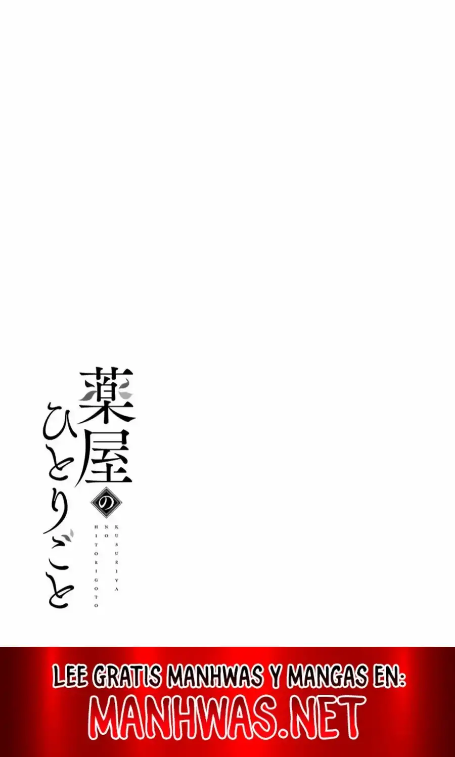 Read Los Diarios de la Boticaria ES Manga Online
