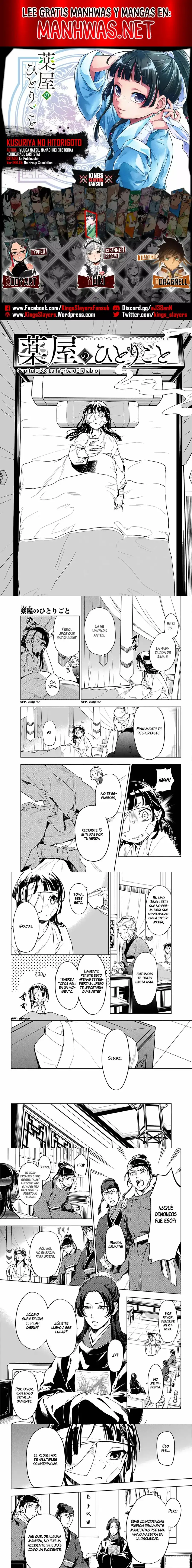Read Los Diarios de la Boticaria ES Manga Online