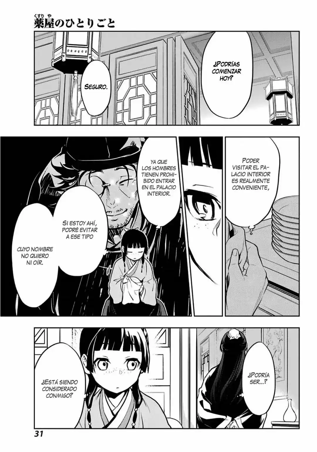 Read Los Diarios de la Boticaria ES Manga Online