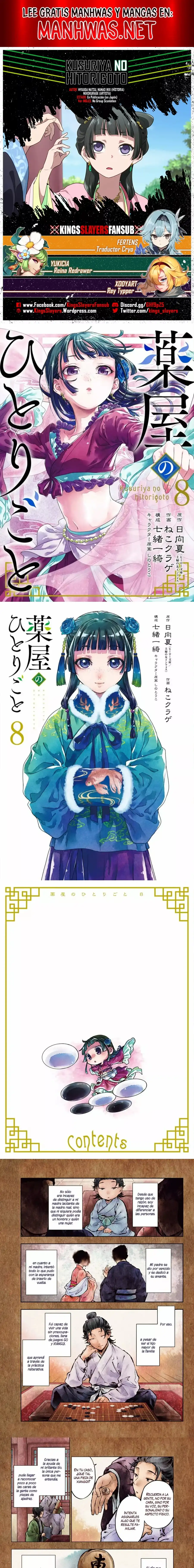Read Los Diarios de la Boticaria ES Manga Online
