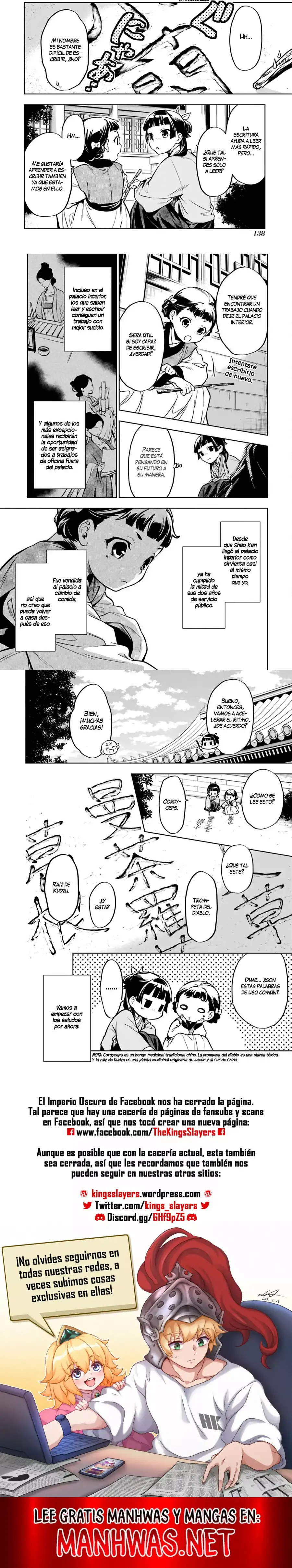 Read Los Diarios de la Boticaria ES Manga Online