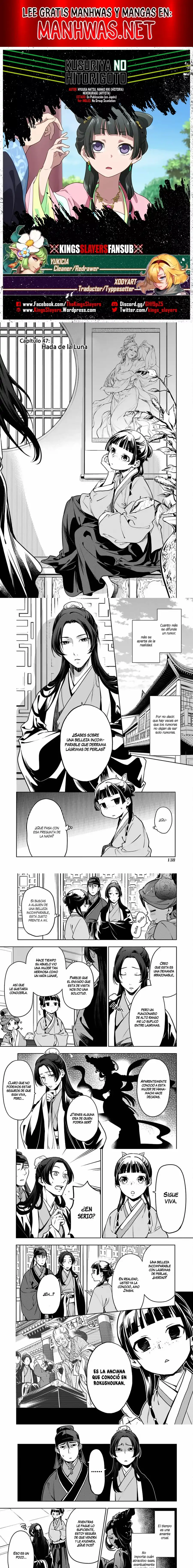 Read Los Diarios de la Boticaria ES Manga Online
