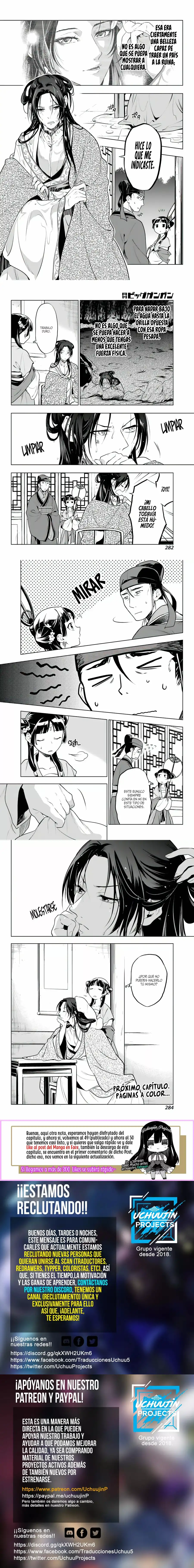 Read Los Diarios de la Boticaria ES Manga Online