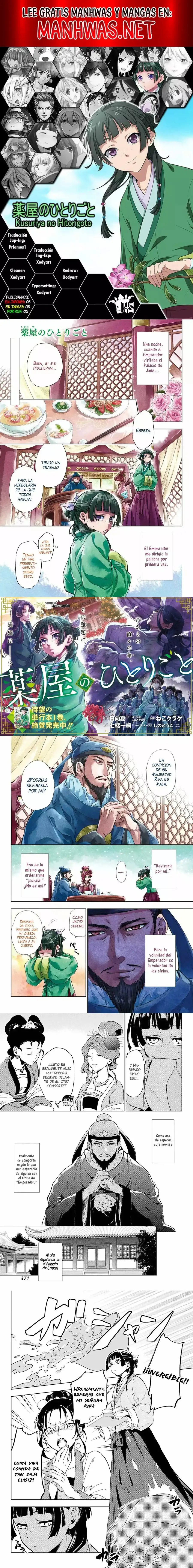 Read Los Diarios de la Boticaria ES Manga Online