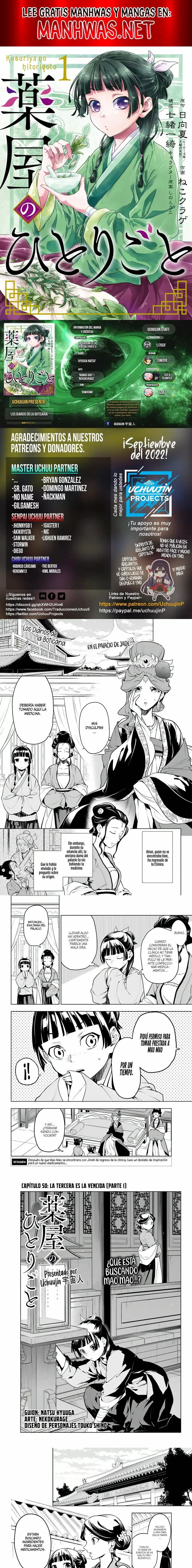 Read Los Diarios de la Boticaria ES Manga Online