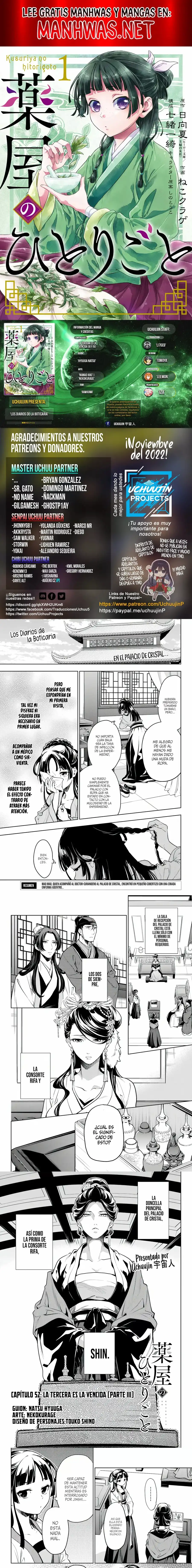 Read Los Diarios de la Boticaria ES Manga Online