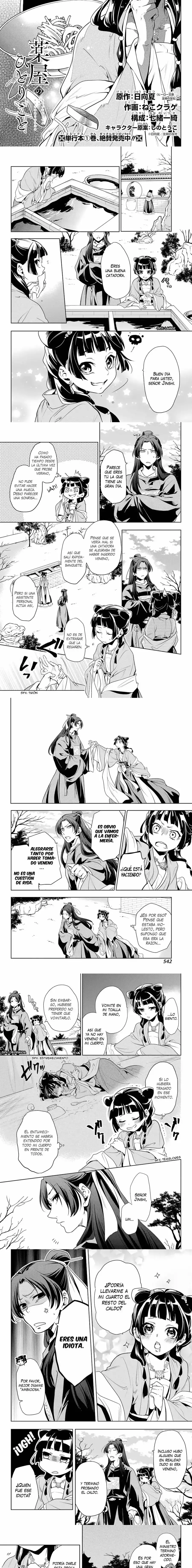 Read Los Diarios de la Boticaria ES Manga Online
